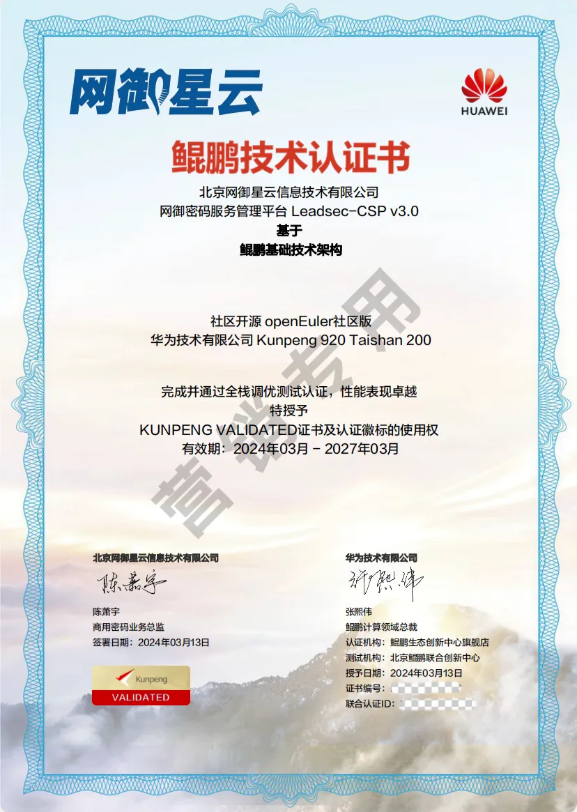 c7c7����ƽ̨(�й���)��¼�������