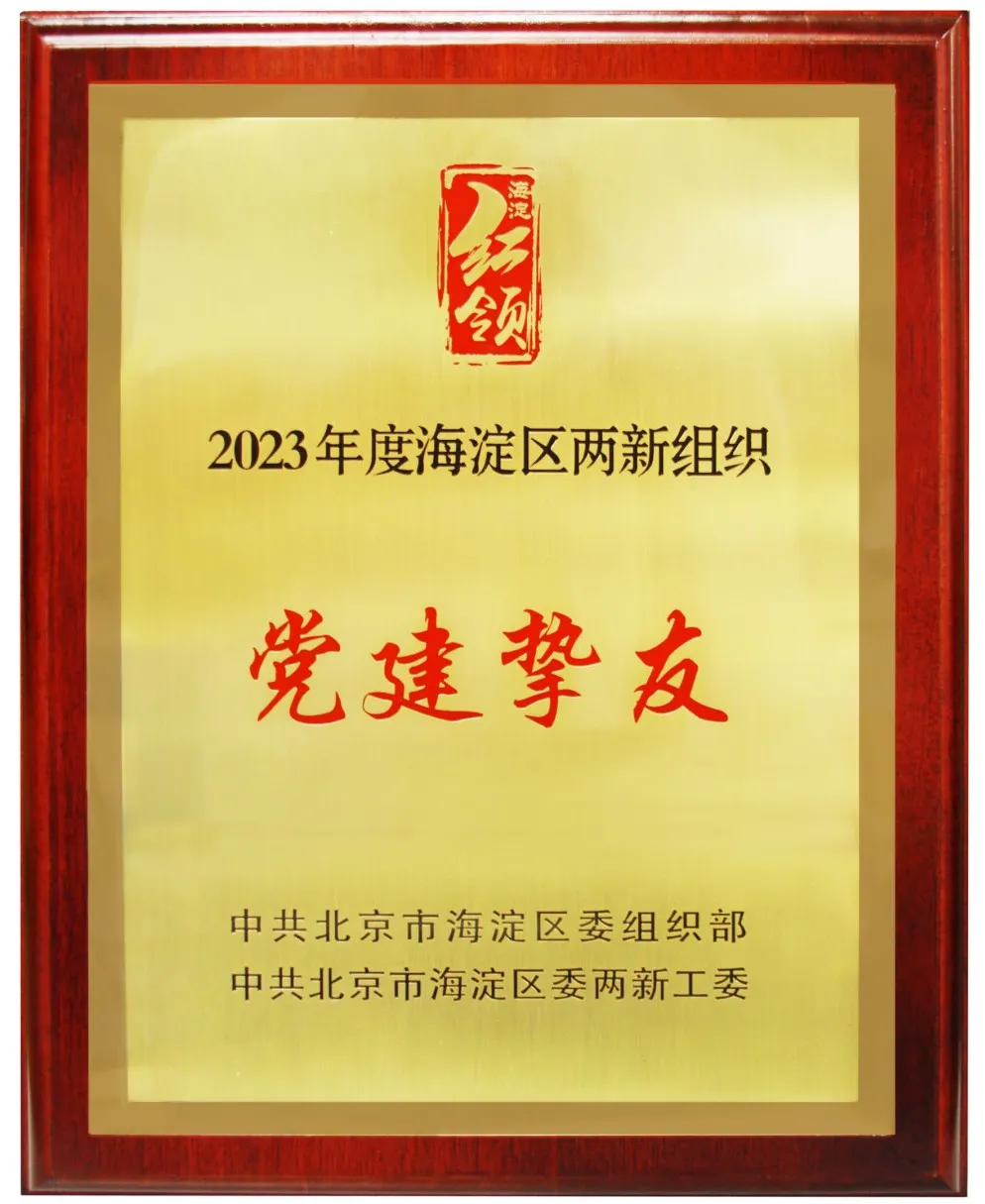 c7c7����ƽ̨(�й���)��¼�������