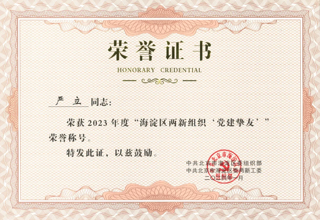 c7c7����ƽ̨(�й���)��¼�������