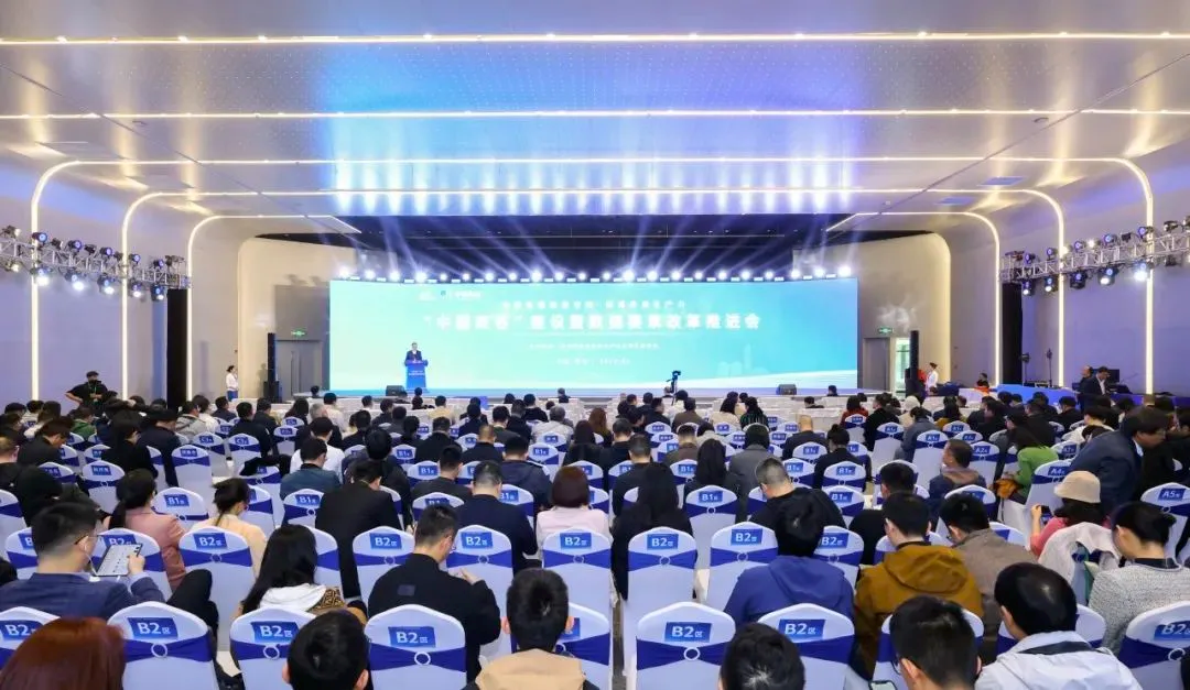 c7c7����ƽ̨(�й���)��¼�������