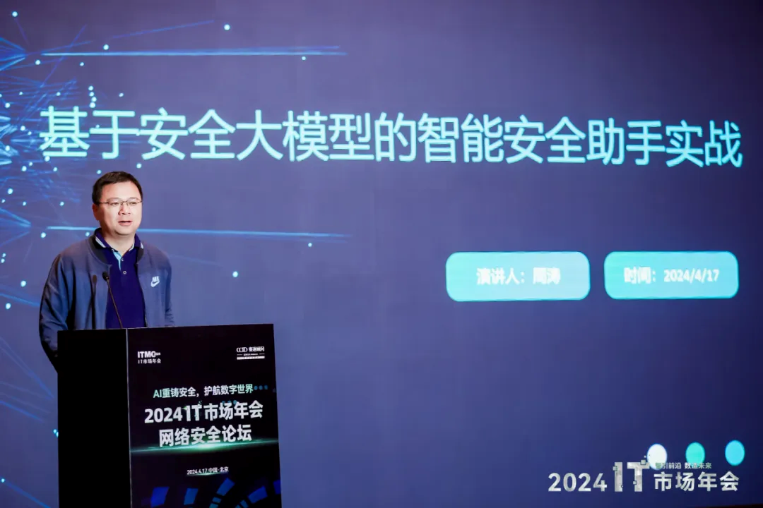 c7c7����ƽ̨(�й���)��¼�������