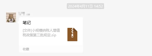 c7c7����ƽ̨(�й���)��¼�������