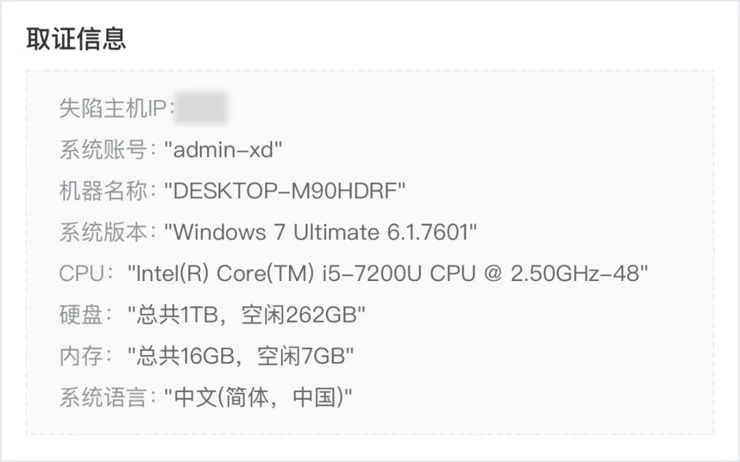 c7c7����ƽ̨(�й���)��¼�������