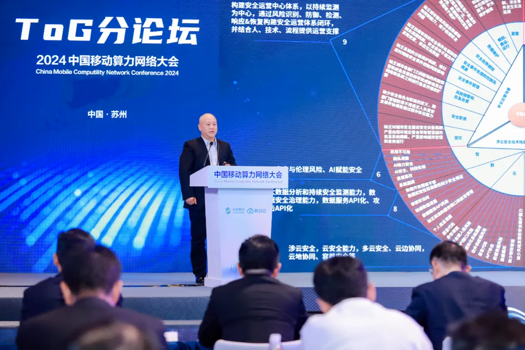 c7c7����ƽ̨(�й���)��¼�������