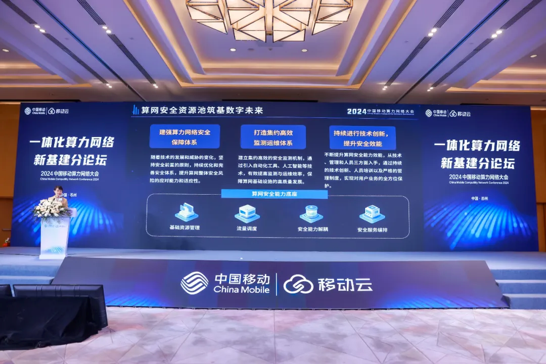 c7c7����ƽ̨(�й���)��¼�������