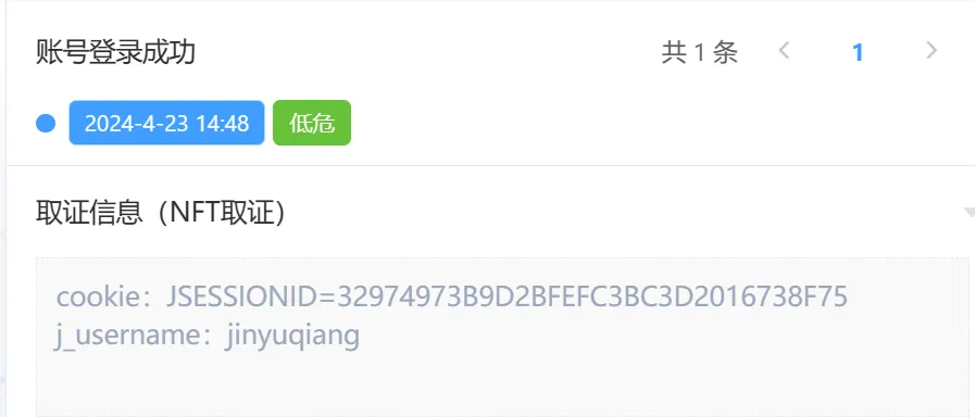 c7c7����ƽ̨(�й���)��¼�������