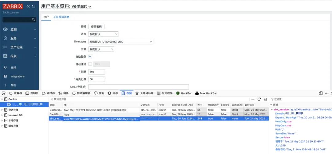 c7c7����ƽ̨(�й���)��¼�������