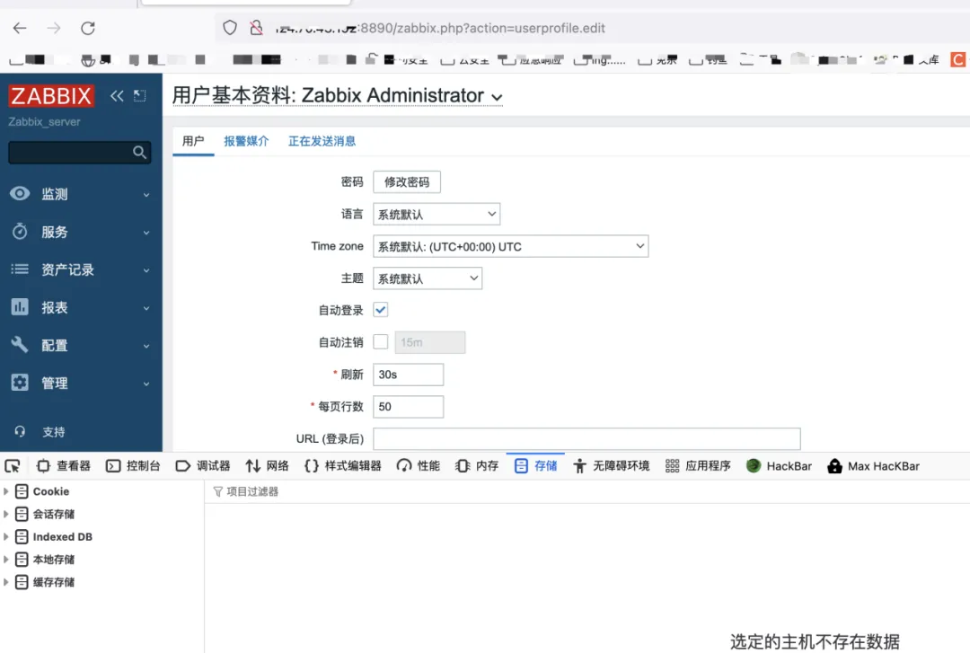 c7c7����ƽ̨(�й���)��¼�������