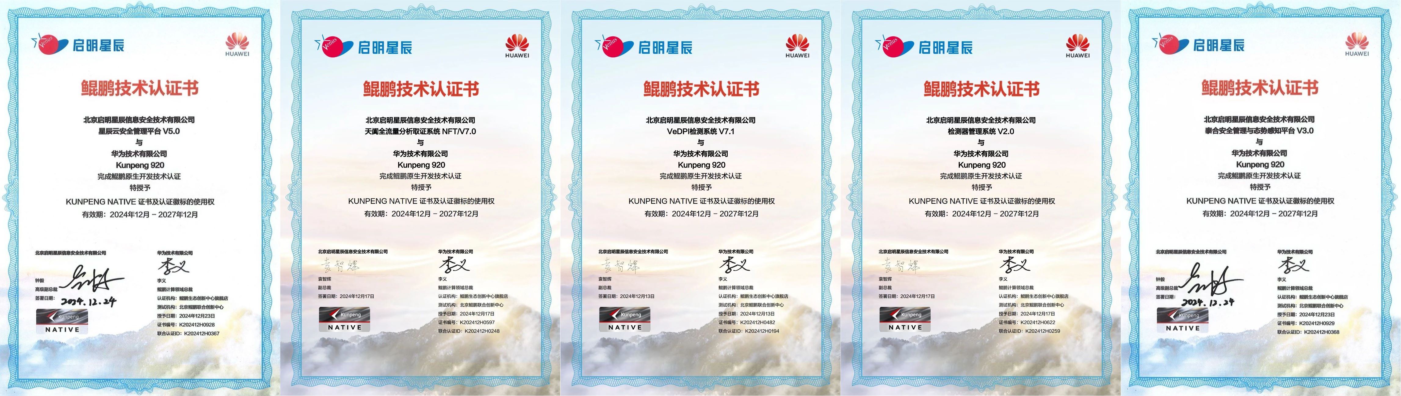 Ö¤Êé.jpg Ö¤Êé.jpg