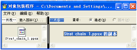 c7c7����ƽ̨(�й���)��¼�������