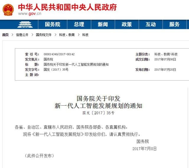 c7c7����ƽ̨(�й���)��¼�������