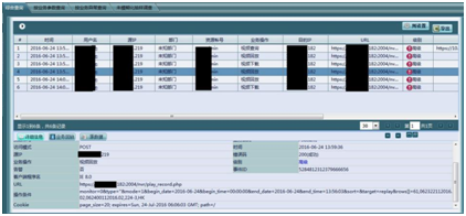 c7c7����ƽ̨(�й���)��¼�������