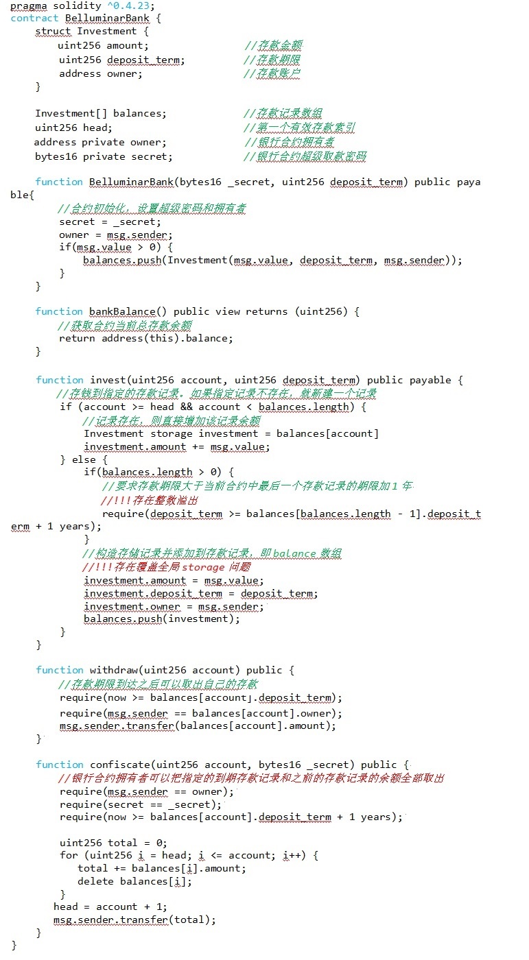 c7c7����ƽ̨(�й���)��¼�������