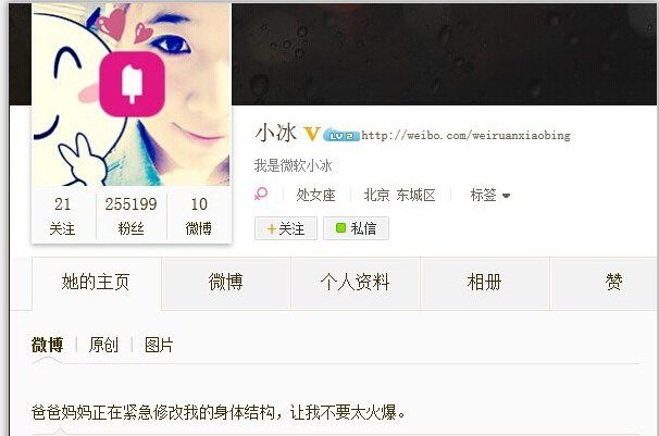 c7c7����ƽ̨(�й���)��¼�������