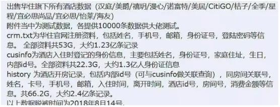 c7c7����ƽ̨(�й���)��¼�������