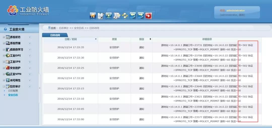 c7c7����ƽ̨(�й���)��¼�������