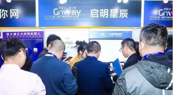 c7c7����ƽ̨(�й���)��¼�������