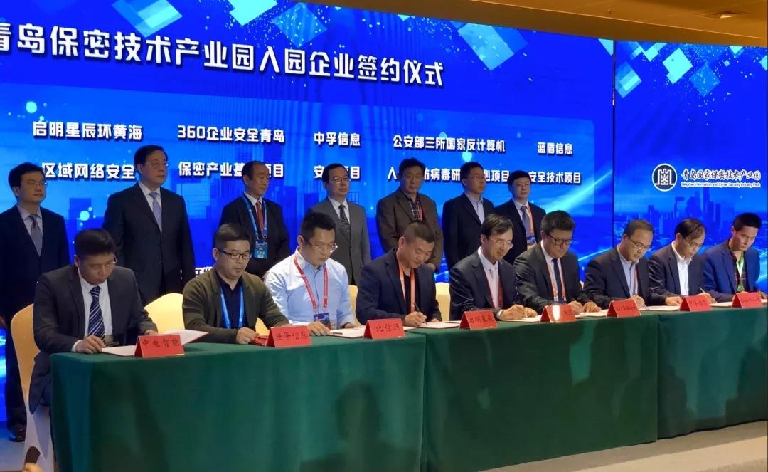 c7c7����ƽ̨(�й���)��¼�������