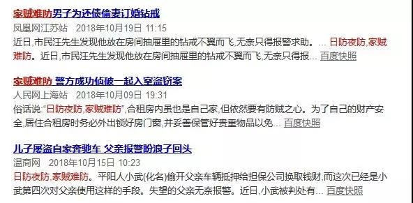 c7c7����ƽ̨(�й���)��¼�������