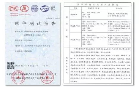 c7c7����ƽ̨(�й���)��¼�������