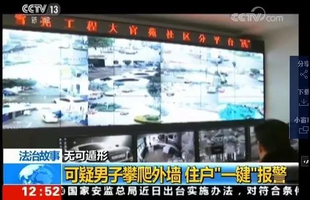 c7c7����ƽ̨(�й���)��¼�������