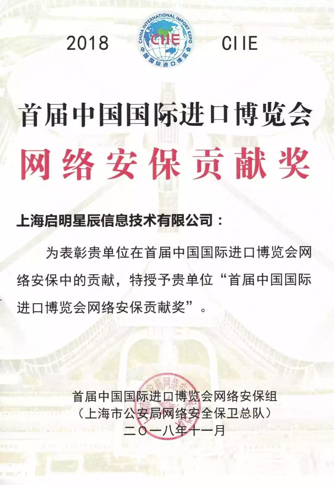 c7c7����ƽ̨(�й���)��¼�������