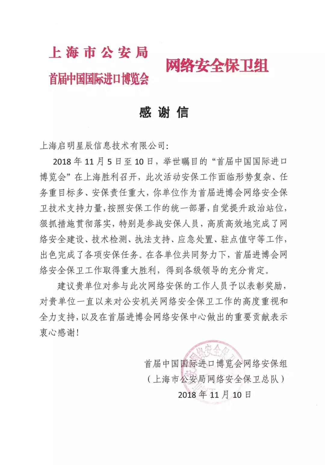 c7c7����ƽ̨(�й���)��¼�������