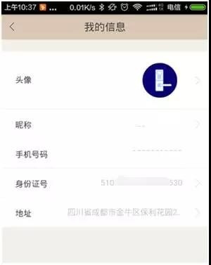 c7c7����ƽ̨(�й���)��¼�������