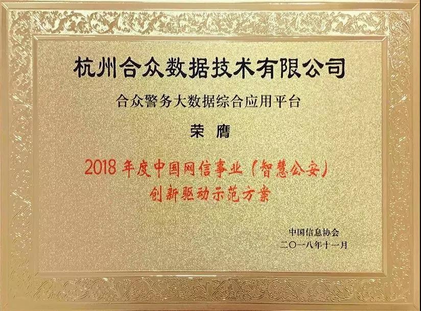 c7c7����ƽ̨(�й���)��¼�������