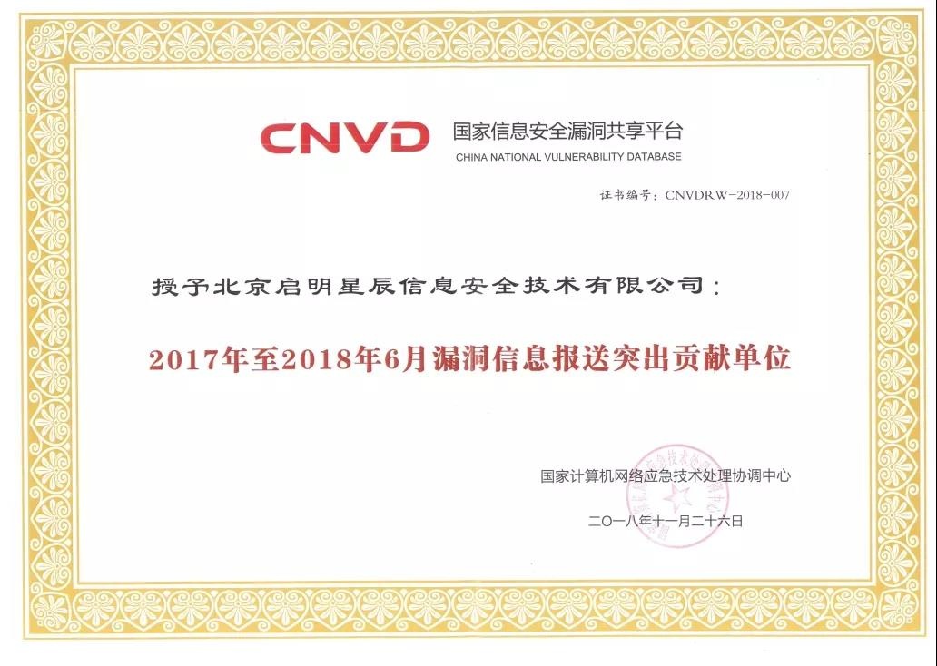 c7c7����ƽ̨(�й���)��¼�������