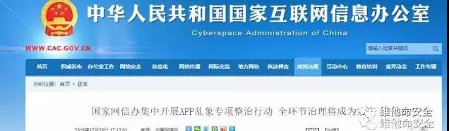 c7c7����ƽ̨(�й���)��¼�������