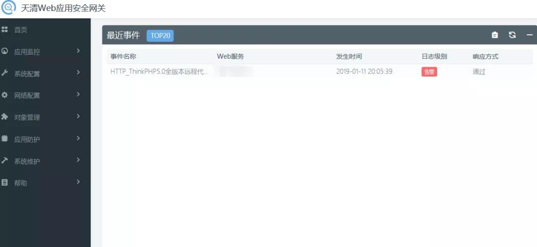 c7c7����ƽ̨(�й���)��¼�������