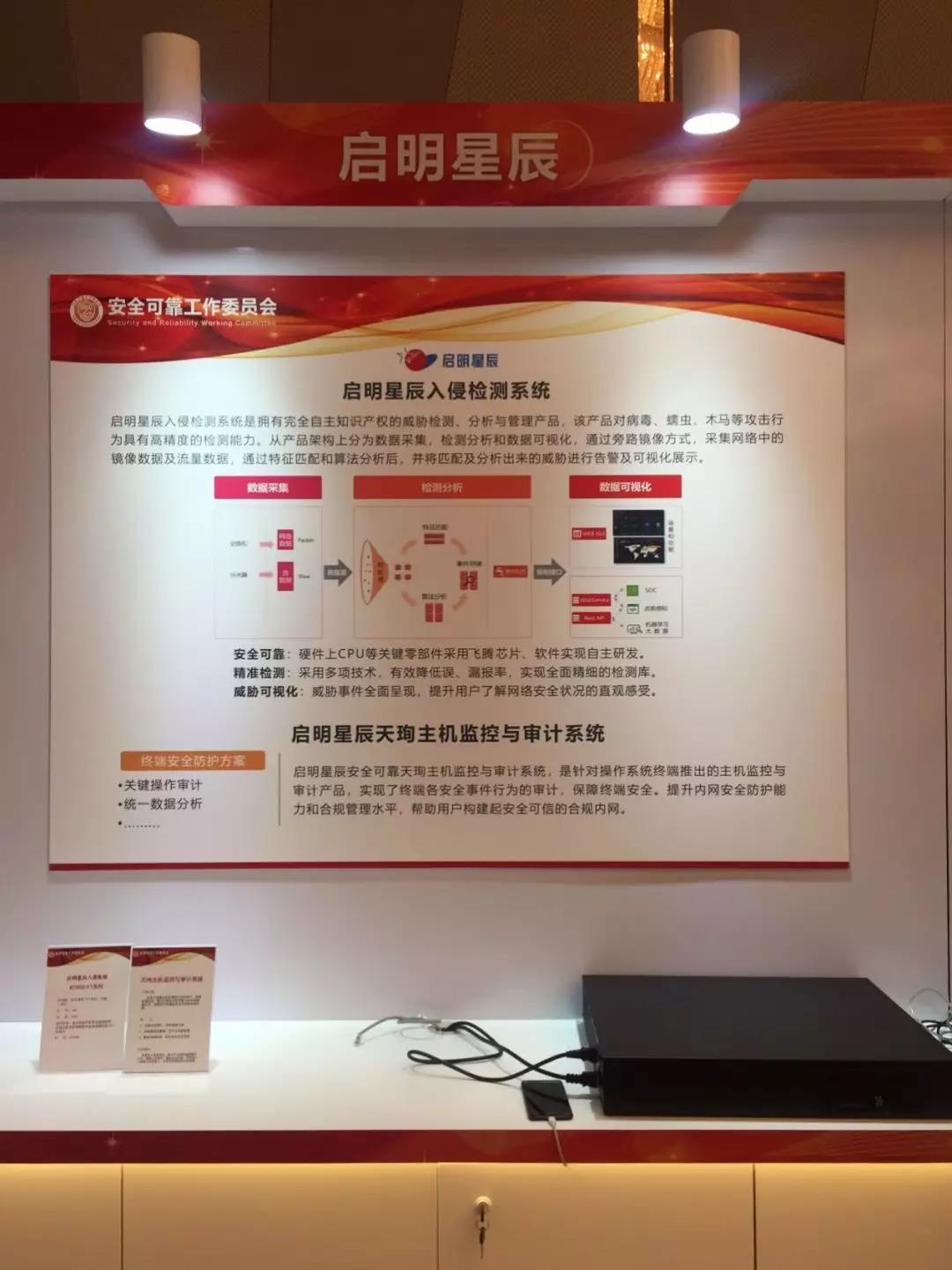 c7c7����ƽ̨(�й���)��¼�������