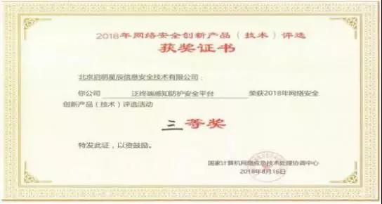 c7c7����ƽ̨(�й���)��¼�������