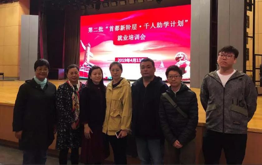 c7c7����ƽ̨���ƹ�����������׶��½׼�ǧ����ѧ����