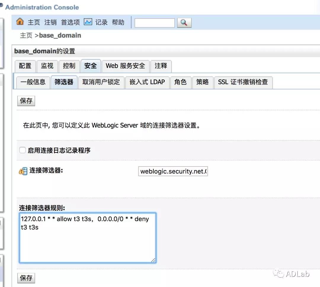 c7c7����ƽ̨(�й���)��¼�������
