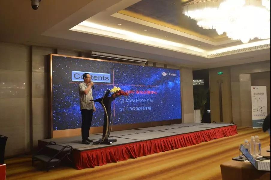 c7c7����ƽ̨����DBG��������Ӫ��ҵȺ����Ӫ���ģ�����������˾��