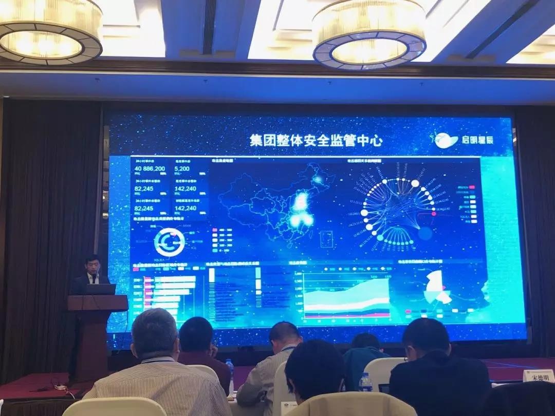 c7c7����ƽ̨���Ź����徲ר����־���ԡ������徲�������������Ƚ�������Ϊ���ⷢ�ݳ���