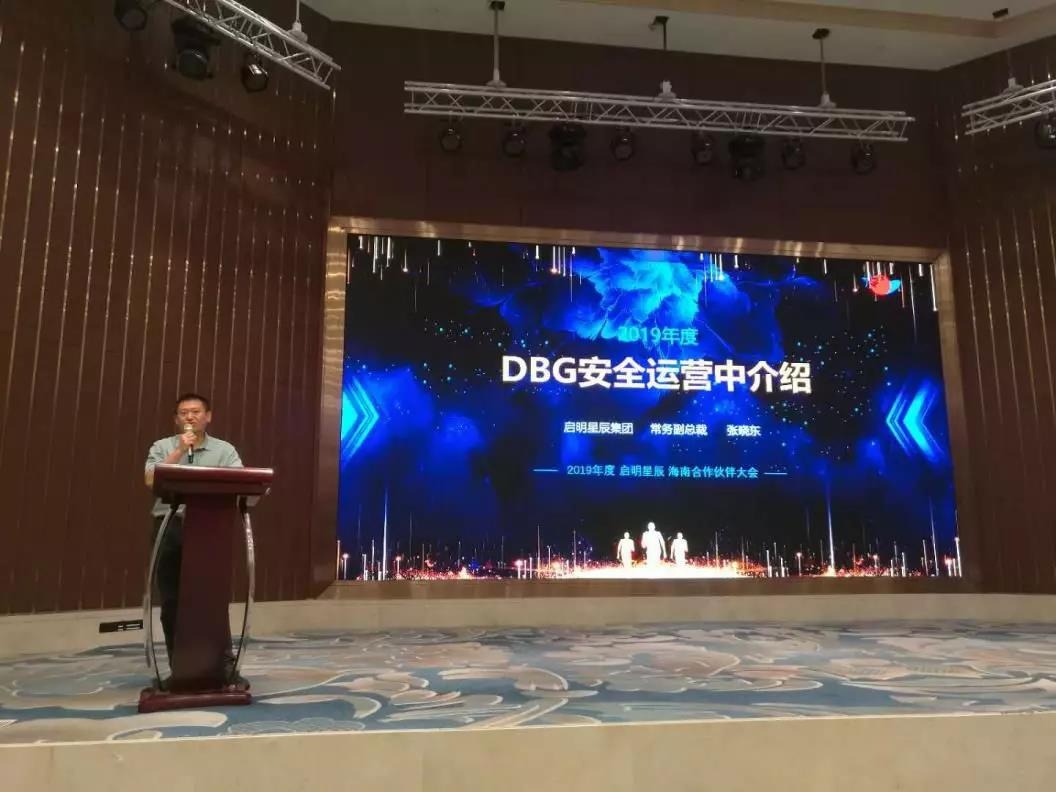 c7c7����ƽ̨���ų����ܲ��������������徲��Ӫ���ĵĻ�������