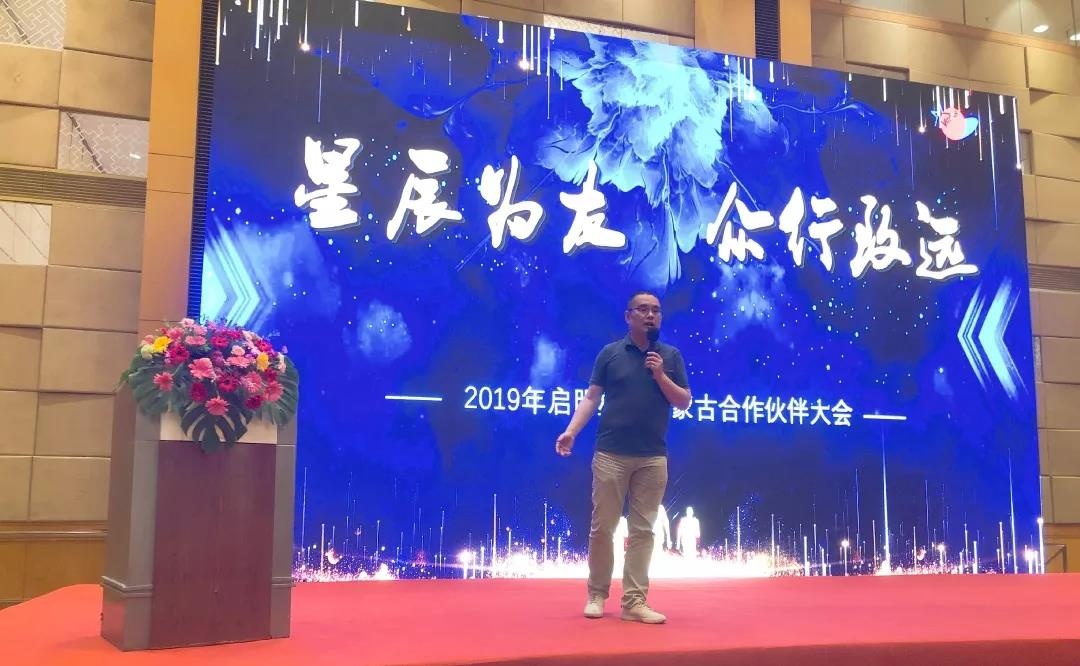 c7c7����ƽ̨(�й���)��¼�������