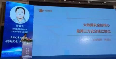 c7c7����ƽ̨(�й���)��¼�������