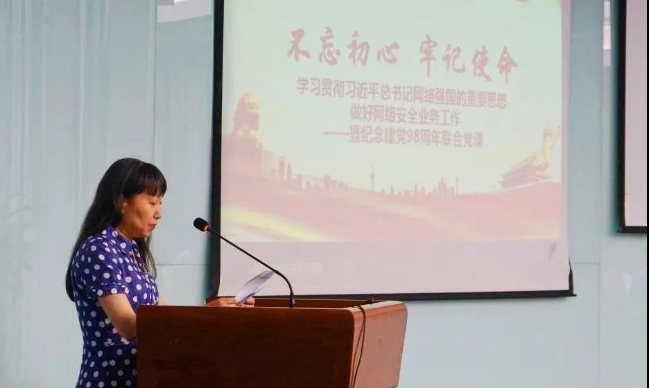 c7c7����ƽ̨(�й���)��¼�������