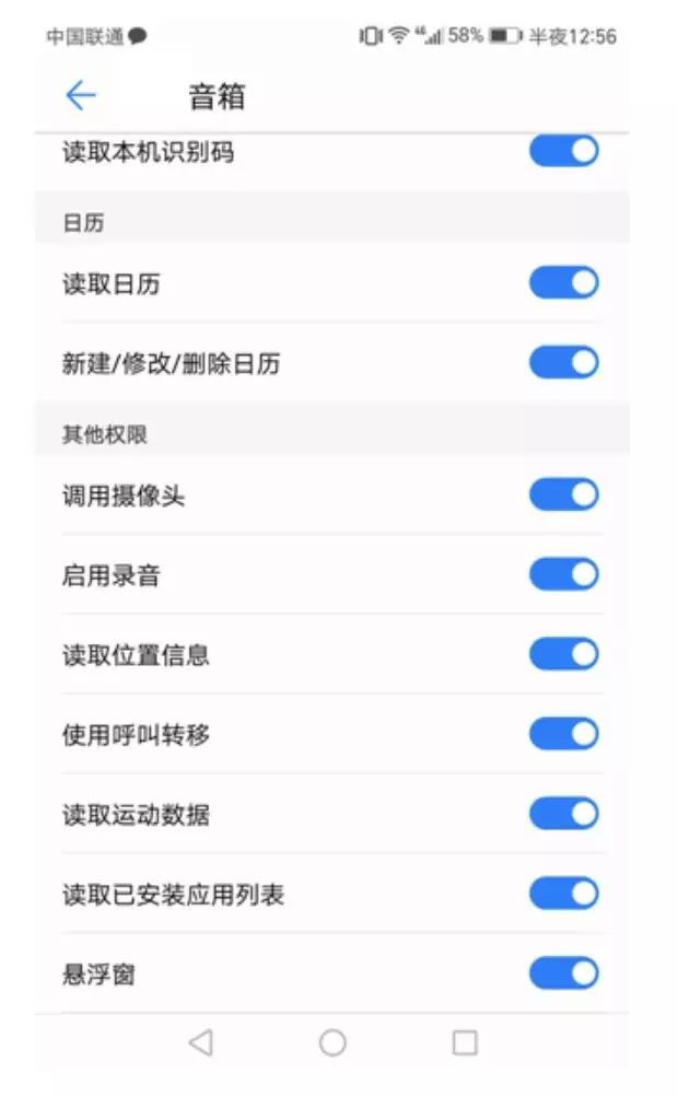 c7c7����ƽ̨(�й���)��¼�������