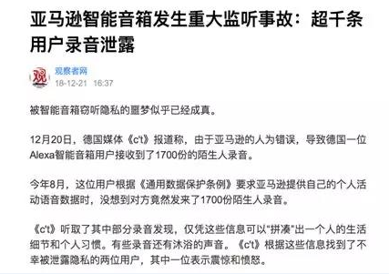 c7c7����ƽ̨(�й���)��¼�������