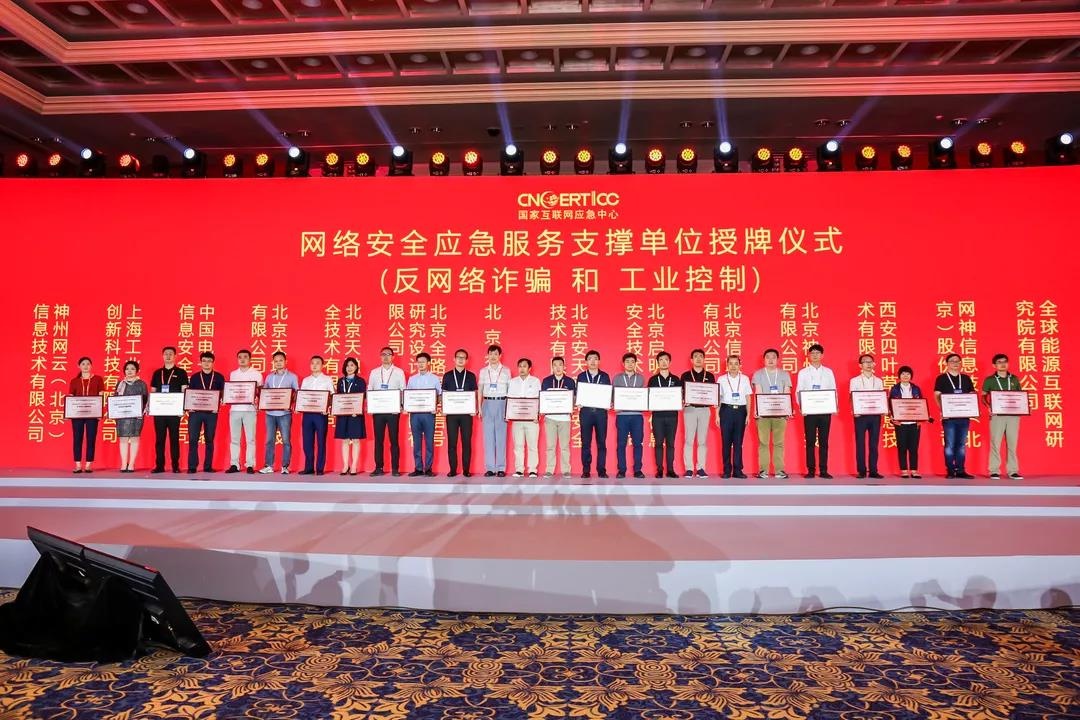 �����徲Ӧ��Ч��֧�ֵ�λ������ʽ