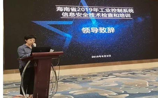 c7c7����ƽ̨(�й���)��¼�������