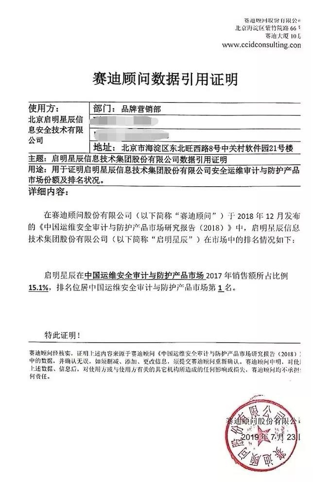 c7c7����ƽ̨(�й���)��¼�������