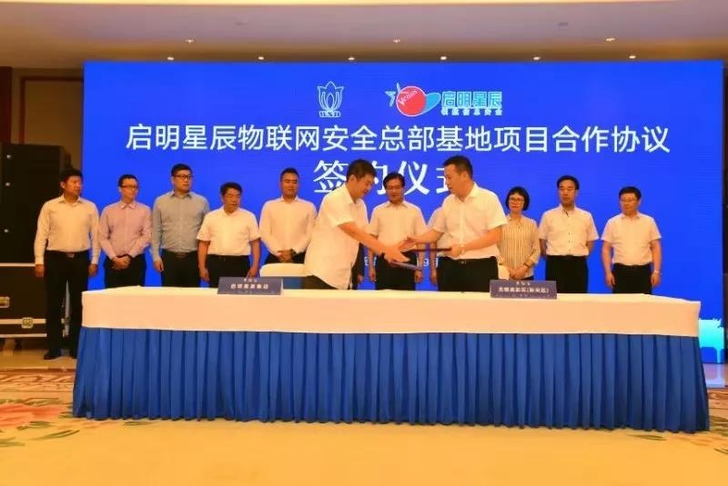 c7c7����ƽ̨(�й���)��¼�������