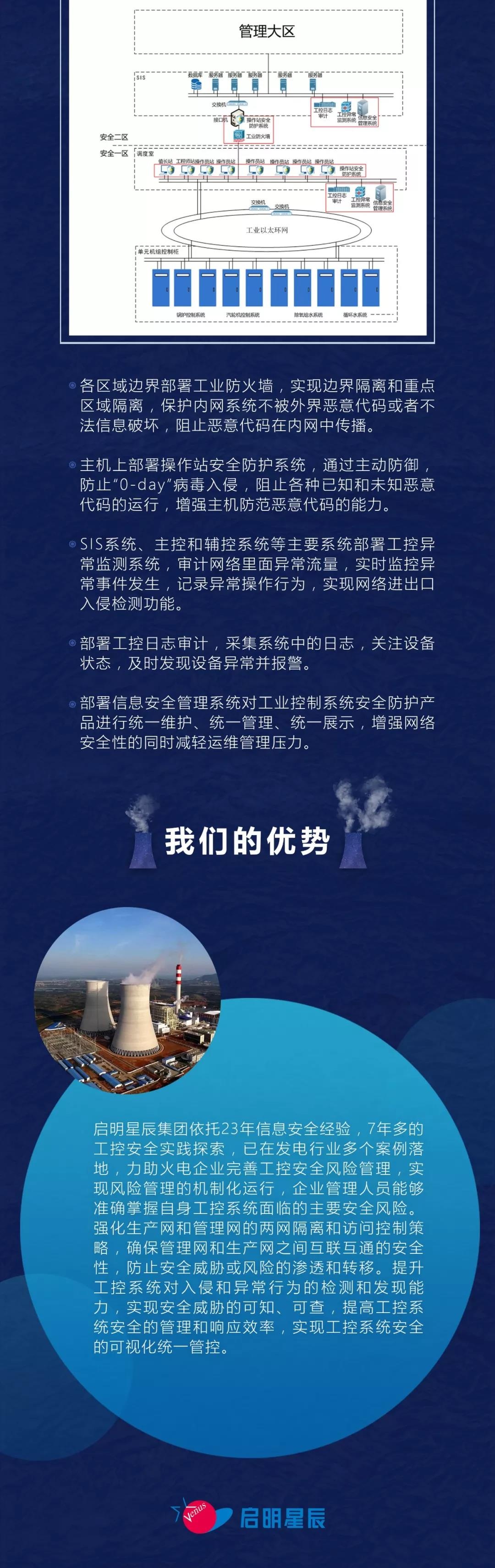 c7c7����ƽ̨(�й���)��¼�������