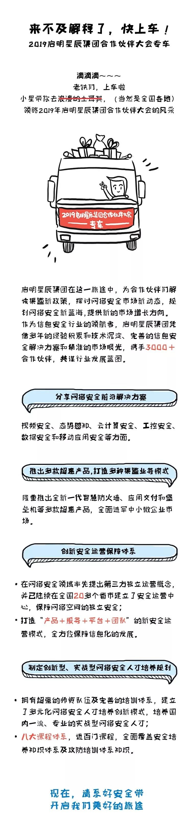 c7c7����ƽ̨(�й���)��¼�������